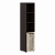 Шкаф-колонка MHC 42.5 MORRIS
