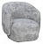 Кресло отдыха "САВАЖ" PLUSH SILVER
